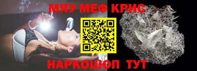 ECSTASY Краснодар