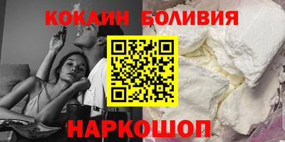 ECSTASY Краснодар