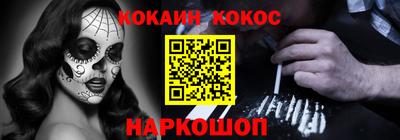 скорость mdpv Краснознаменск