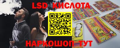 MDMA Краснокаменск