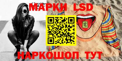 ECSTASY Краснодар