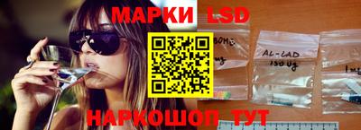 ECSTASY Краснодар