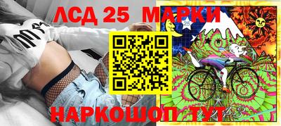 ECSTASY Краснодар