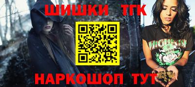 ECSTASY Краснодар