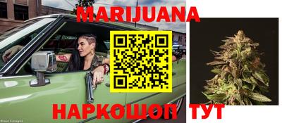 MDMA Краснокаменск