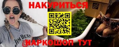 MDMA Краснокаменск
