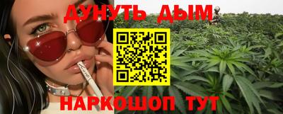 MDMA Краснокаменск