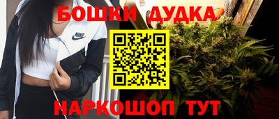 ECSTASY Краснодар