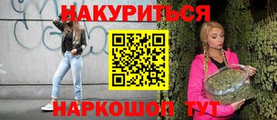 скорость mdpv Краснознаменск