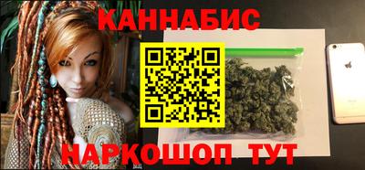 ECSTASY Краснодар