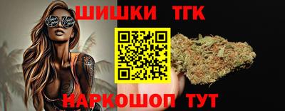 MDMA Краснокаменск