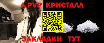 ECSTASY Краснодар