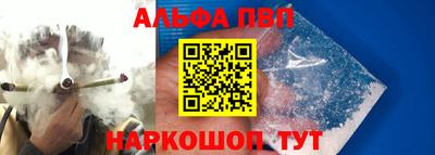 скорость mdpv Краснознаменск