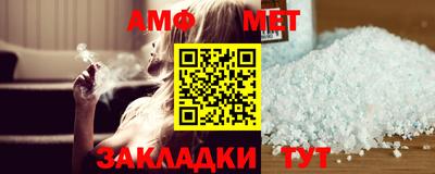 ECSTASY Краснодар