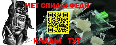 MESCALINE Чебоксары