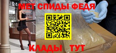 MDMA Краснокаменск