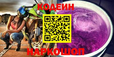 ECSTASY Краснодар