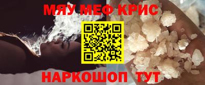 ECSTASY Краснодар