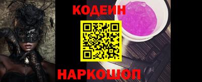 скорость mdpv Краснознаменск